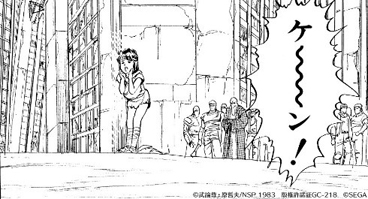 画像ギャラリー No.010のサムネイル画像 / 「北斗の拳 LEGENDS ReVIVE」,事前登録数が20万件を突破。3Dムービー第3弾が公開