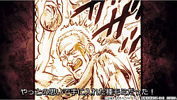 画像ギャラリー No.033のサムネイル画像 / 「北斗の拳 LEGENDS ReVIVE」インタビュー。テストプレイの反響や開発がスタートした経緯,究極の“原作追体験”のこだわりなどを岩本Pに聞く