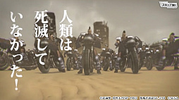 画像ギャラリー No.036のサムネイル画像 / 「北斗の拳 LEGENDS ReVIVE」インタビュー。テストプレイの反響や開発がスタートした経緯,究極の“原作追体験”のこだわりなどを岩本Pに聞く