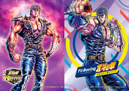 ꡼ No.001Υͥ / ͥХ֡פǡFit Boxing ͤηȯ䵭ǰ٥ȤŤ