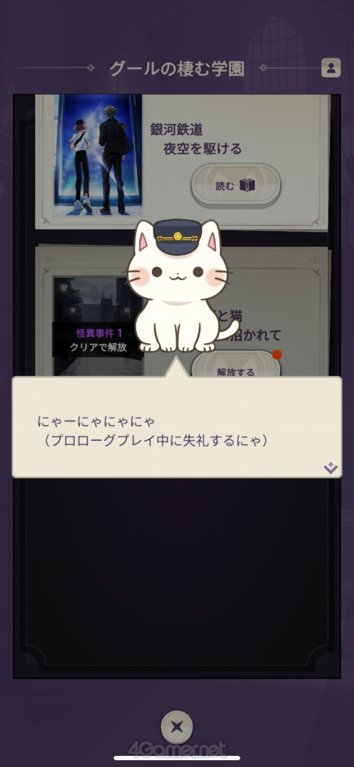꡼ No.016Υͥ / Υץ쥤ݡϥۥ顼ƥȤοХȡ꡼ܡǥХ󥫡פϡ󥰡뤿ȲۻĴĩSLG