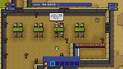 ���������꡼ No.004�Υ���ͥ������ / æ�������The Escapists�פ�Switch�������ܸ��Ǥ������ۿ����ϡ�DLC��������Ρ�Complete Edition�פȤ����о�