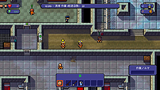 ���������꡼ No.008�Υ���ͥ������ / æ�������The Escapists�פ�Switch�������ܸ��Ǥ������ۿ����ϡ�DLC��������Ρ�Complete Edition�פȤ����о�