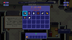 ���������꡼ No.009�Υ���ͥ������ / æ�������The Escapists�פ�Switch�������ܸ��Ǥ������ۿ����ϡ�DLC��������Ρ�Complete Edition�פȤ����о�