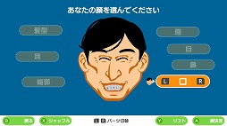 ���������꡼ No.002�Υ���ͥ������ / Switch����DL���եȡ֥ޥå���ǥݥ�! ZZ�פ�5��30����ȯ����ꡣ�ޥå�����Ƥ�����Υץ쥤�䡼�ȶ����ȥ졼�˥󥰰������������