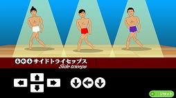 ���������꡼ No.004�Υ���ͥ������ / Switch����DL���եȡ֥ޥå���ǥݥ�! ZZ�פ�5��30����ȯ����ꡣ�ޥå�����Ƥ�����Υץ쥤�䡼�ȶ����ȥ졼�˥󥰰������������