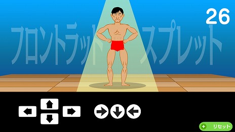 ���������꡼ No.009�Υ���ͥ������ / Switch����DL���եȡ֥ޥå���ǥݥ�! ZZ�פ�5��30����ȯ����ꡣ�ޥå�����Ƥ�����Υץ쥤�䡼�ȶ����ȥ졼�˥󥰰������������