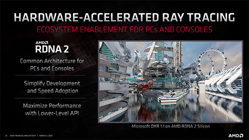 画像ギャラリー No.003のサムネイル画像 / レイトレ対応GPU「Navi 2X」は2020年後半,「Zen 3」ベースのEPYCは同年末に登場。AMDが投資家向けイベントでロードマップを明らかに
