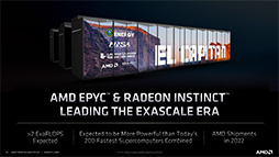 画像ギャラリー No.009のサムネイル画像 / レイトレ対応GPU「Navi 2X」は2020年後半,「Zen 3」ベースのEPYCは同年末に登場。AMDが投資家向けイベントでロードマップを明らかに