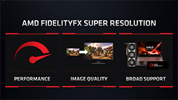 ꡼ No.013Υͥ / AMDΡPCRadeon RX 6000Mץ꡼ȯɽDLSSйǽΡFidelityFX Super Resolutionפޤʤо