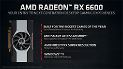 ꡼ No.002Υͥ / AMDGPURadeon RX 6600פȯɽGeForce RTX 3060ĩ魯Navi 2XΥȥ꡼ߥɥ륯饹GPU