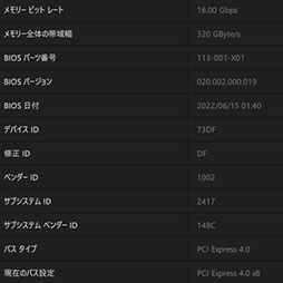 ꡼ No.005Υͥ / ͻָRX 6700ܥɡRD-RX6700-E10GB/DFץӥ塼٤ƤRX 6700̵ɤΥߥɥ륯饹ԾˤΩ֤ϡ