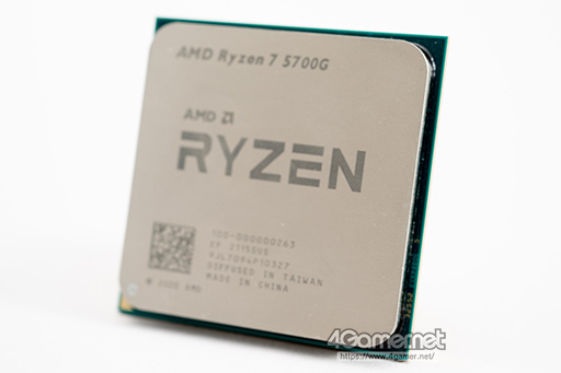 ꡼ No.002Υͥ / Ryzen 7 5700Gץӥ塼CPUȤ߹ޤ줿GPUǡɤΥϲŬ˥ץ쥤ǤΤ