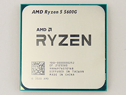 ꡼ No.003Υͥ / Ryzen 7 5700Gץӥ塼CPUȤ߹ޤ줿GPUǡɤΥϲŬ˥ץ쥤ǤΤ