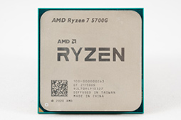 ꡼ No.056Υͥ / Ryzen 7 5700Gץӥ塼CPUȤ߹ޤ줿GPUǡɤΥϲŬ˥ץ쥤ǤΤ