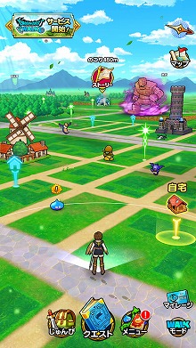 画像ギャラリー No.007のサムネイル画像 / フラーが「App Ape Award 2019」を開催。ゲーム オブ・ザ・イヤーを受賞したのは「ドラゴンクエストウォーク」