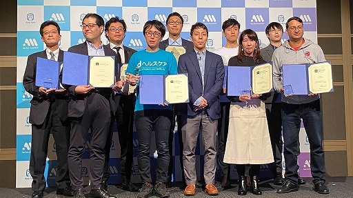画像ギャラリー No.017のサムネイル画像 / フラーが「App Ape Award 2019」を開催。ゲーム オブ・ザ・イヤーを受賞したのは「ドラゴンクエストウォーク」