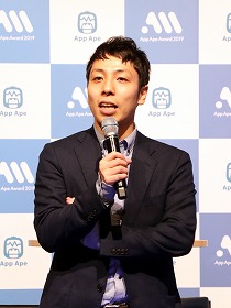 画像ギャラリー No.018のサムネイル画像 / フラーが「App Ape Award 2019」を開催。ゲーム オブ・ザ・イヤーを受賞したのは「ドラゴンクエストウォーク」