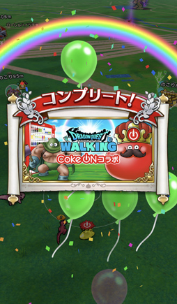 ꡼ No.043Υͥ / ֥ɥ饴󥯥ȥפΥꥢ륤٥Ȥ˻áǰबեɤȤʤꡤо졪ƥץǥ塼Υ󥿥ӥ塼