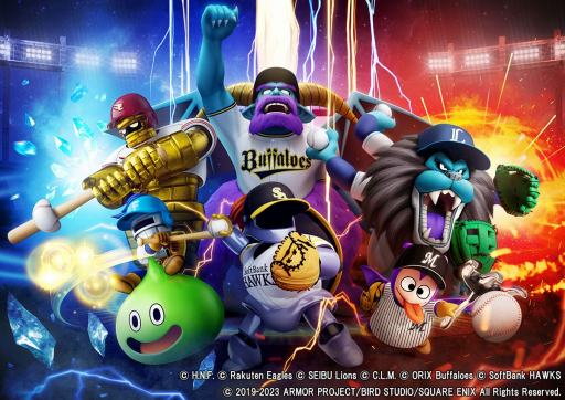 ���������꡼ No.001�Υ���ͥ������ / �֥ɥ饴�󥯥����ȥ��������ס��ץ����ѡ��꡼��6���ĤȤΥ���ܤ�5��25���˳��ϡ�����ǡ��ۡ����󥭥��ڡ����»�