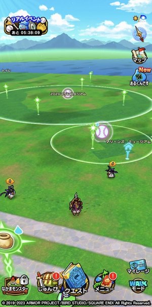 ���������꡼ No.007�Υ���ͥ������ / �֥ɥ饴�󥯥����ȥ��������ס��ץ����ѡ��꡼��6���ĤȤΥ���ܤ�5��25���˳��ϡ�����ǡ��ۡ����󥭥��ڡ����»�