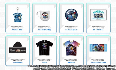 ���������꡼ No.014�Υ���ͥ������ / �֥ɥ饴�󥯥����ȥ��������ס��ץ����ѡ��꡼��6���ĤȤΥ���ܤ�5��25���˳��ϡ�����ǡ��ۡ����󥭥��ڡ����»�