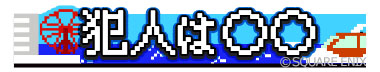 ꡼ No.008Υͥ / ֥ݡȥԥϢ³ͻפʪθǤ롣֥ɥ饴󥯥ȥפǿ͡ԡøϩ륳ܥ٥Ȥ