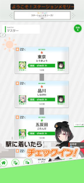 画像ギャラリー No.013のサムネイル画像 / スマホゲームのセルラン分析(2025年9月11日〜9月17日)。今週の1位は「ドラゴンクエストウォーク」。位置情報ゲームのランキングも紹介