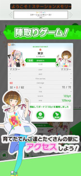 画像ギャラリー No.014のサムネイル画像 / スマホゲームのセルラン分析(2025年9月11日〜9月17日)。今週の1位は「ドラゴンクエストウォーク」。位置情報ゲームのランキングも紹介