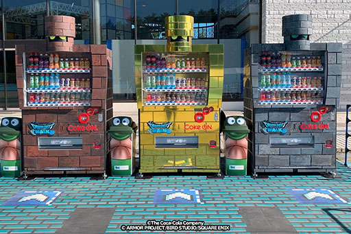 画像ギャラリー No.011のサムネイル画像 / 「ドラゴンクエストウォーク」,Coke ONアプリとのコラボ第3弾を10月30日に開始。新たなモンスターたちが登場