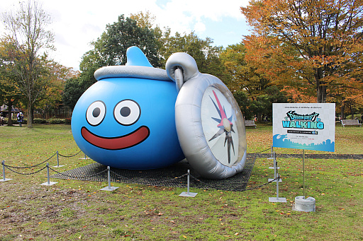 画像ギャラリー No.001のサムネイル画像 / 第5回「ドラゴンクエストウォーキング<東北>」&「ドラゴンクエストウォーク秋祭り」レポート。秋の仙台が「DQウォーク」で彩られた4日間。次回開催日も発表