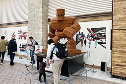 画像ギャラリー No.007のサムネイル画像 / 第5回「ドラゴンクエストウォーキング<東北>」&「ドラゴンクエストウォーク秋祭り」レポート。秋の仙台が「DQウォーク」で彩られた4日間。次回開催日も発表