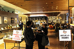 画像ギャラリー No.010のサムネイル画像 / 第5回「ドラゴンクエストウォーキング<東北>」&「ドラゴンクエストウォーク秋祭り」レポート。秋の仙台が「DQウォーク」で彩られた4日間。次回開催日も発表