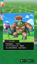 画像ギャラリー No.025のサムネイル画像 / 第5回「ドラゴンクエストウォーキング<東北>」&「ドラゴンクエストウォーク秋祭り」レポート。秋の仙台が「DQウォーク」で彩られた4日間。次回開催日も発表