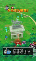 画像ギャラリー No.041のサムネイル画像 / 第5回「ドラゴンクエストウォーキング<東北>」&「ドラゴンクエストウォーク秋祭り」レポート。秋の仙台が「DQウォーク」で彩られた4日間。次回開催日も発表