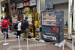 画像ギャラリー No.050のサムネイル画像 / 第5回「ドラゴンクエストウォーキング<東北>」&「ドラゴンクエストウォーク秋祭り」レポート。秋の仙台が「DQウォーク」で彩られた4日間。次回開催日も発表