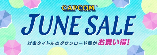 ꡼ No.001Υͥ / SwitchѡּΥѥޡץ꡼PS5/PS4֥ǥӥ ᥤ 饤 5פʤɤоݤˡץ󤬡CAPCOM JUNE SALEɤ򥢥åץǡ