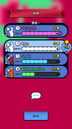 画像ギャラリー No.007のサムネイル画像 / 誰よりも早くカップインを狙え! スマホ向けゴルフゲーム「Golf Blitz」を紹介する「(ほぼ)日刊スマホゲーム通信」第2017回