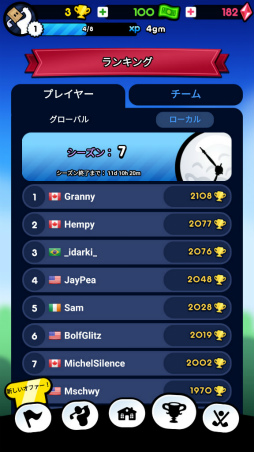 画像ギャラリー No.008のサムネイル画像 / 誰よりも早くカップインを狙え! スマホ向けゴルフゲーム「Golf Blitz」を紹介する「(ほぼ)日刊スマホゲーム通信」第2017回