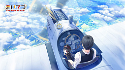 画像ギャラリー No.002のサムネイル画像 / Switch版「まいてつ -pure station-」が本日発売。蒸気機関車の復興を目指す少年と人型モジュール・レイルロオド達との交流を描いたADV