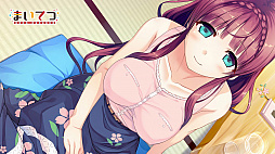 画像ギャラリー No.004のサムネイル画像 / Switch版「まいてつ -pure station-」が本日発売。蒸気機関車の復興を目指す少年と人型モジュール・レイルロオド達との交流を描いたADV