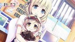 画像ギャラリー No.005のサムネイル画像 / Switch版「まいてつ -pure station-」が本日発売。蒸気機関車の復興を目指す少年と人型モジュール・レイルロオド達との交流を描いたADV