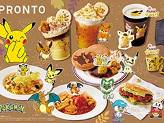 「ポケモン」のスペシャルメニューやオリジナルグッズが全国のPRONTOで10月12日より販売。「帰ってきた 名探偵ピカチュウ」のドリンクも