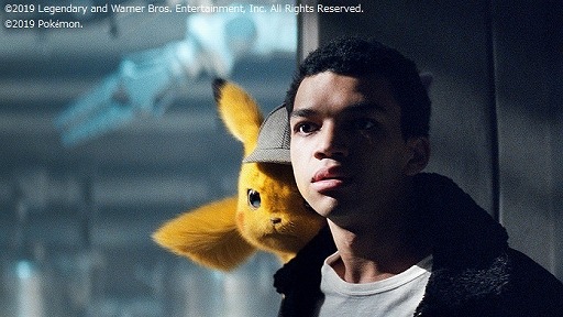 画像ギャラリー No.002のサムネイル画像 / ポケモン初の実写映画「名探偵ピカチュウ」,10月4日21:00から金曜ロードショウにて本編ノーカットで放送