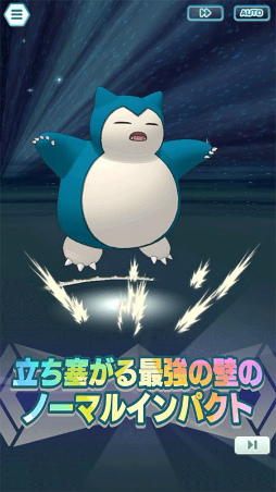 ꡼ No.012Υͥ / ֥ݥޥ EXפ˥ޥå虜äȥåɡӥɤо