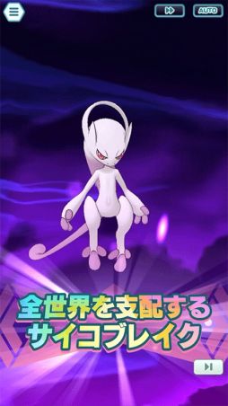 ꡼ No.002Υͥ / ֥ݥޥ EXפ˥ᥤ󥹥ȡ꡼ϡȰȿԡɤо