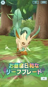 ꡼ No.015Υͥ / ֥ݥޥ EXפ˥ᥤ󥹥ȡ꡼ϡȰȿԡɤо