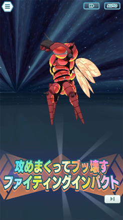 ꡼ No.006Υͥ / ֥ݥޥ EX"͡ ݥɶ̥ѡȤοԥɤɲ