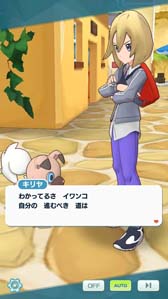 ꡼ No.006Υͥ / ֥ݥޥ EXס٥ȡȥݥޥǡڤ⤦ɤ档ᥤ󥹥ȡ꡼ˡ֥ԡפɲ