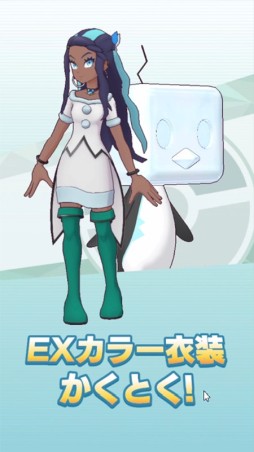 ꡼ No.010Υͥ / ֥ݥޥ EXסԥɥ٥ȡѤʤߤΤǤȡɤ